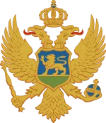 Crest of Montenegro - Savory and Partners