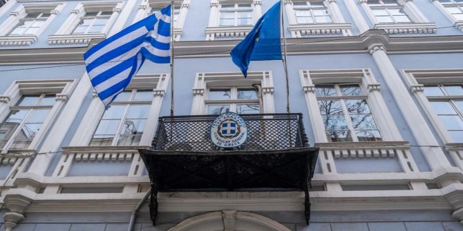 Greek-Consulate-in-Istanbul-670x335.jpg